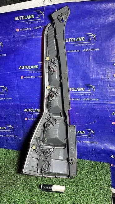 autoland: Задний правый стоп-сигнал Honda 2006 г., Б/у, Оригинал, Япония — 4