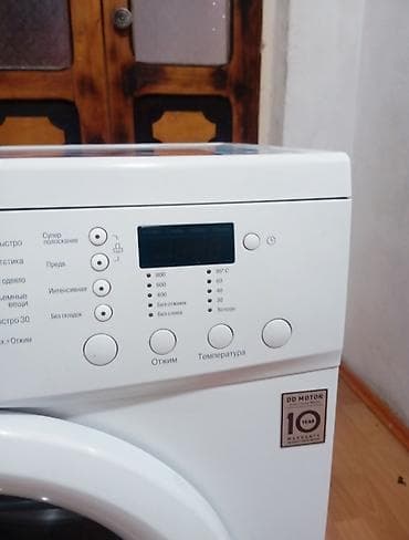 cs max: LG Direct Drive. 5 килограмм загрузки? Прямой привод бесшумный, без — 2