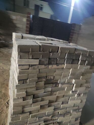 Брусчатка вибропрессованная новая,не б/у - Материал