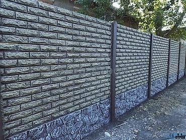 атлас ткань: 🧱 ЕВРОЗАБОРЫ В КАРА-БАЛТЕ 🏡 Надёжный забор — красивый и аккуратный — 2