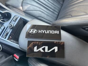 купить плейстейшен 5: Центральная консоль Kia 2018 г., Новый, Аналог, Турция — 1