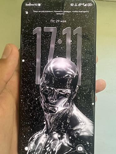 samsung wath: Honor Magic 6 Pro, Б/у, 256 ГБ, цвет - Белый, 2 SIM — 2