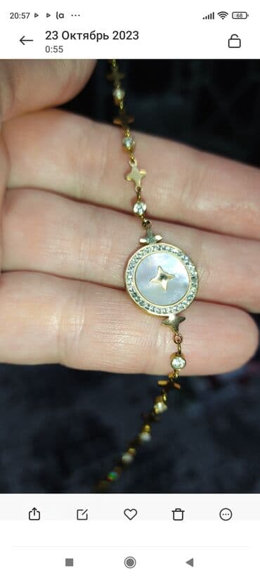 купить свадебное платье недорого: 1) Серьги -600с 2)Бусы перламутр( длина вместе с застёжкой 46см) — 4