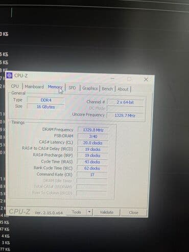 процессоры socket str4: Компьютер, Игровой, Б/у — 3