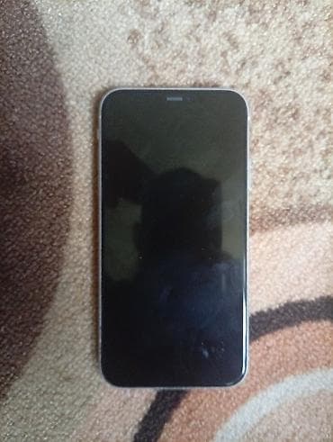 iphone 11 256гб: IPhone 11, 64 ГБ, Белый, Чехол, 77 % — 5
