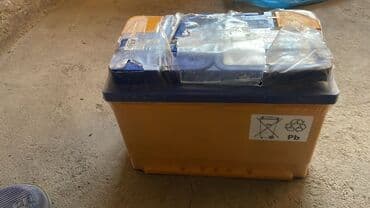 автозапчасти для форд фокус 2: Аккумулятор 75 Ач, Россия — 3