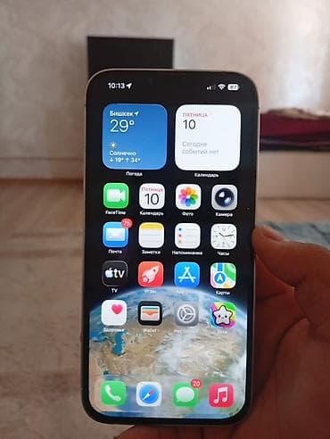 IPhone 13 Pro Max, 256 ГБ, цвет серебристый (модель MLF93LL/A) — 9