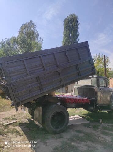 б у рейлинги багажник на хундай туксон бишкек: ЗИЛ : | 1987 г — 12