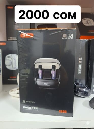 сколько стоит наушники airpods max: Вкладыши, Apple, Новый, Беспроводные (Bluetooth), Классические — 7