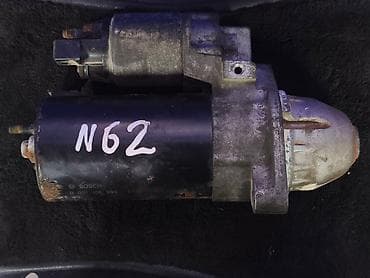 e39 540: Стартер BMW 2006 г., Б/у, Оригинал, Япония — 1