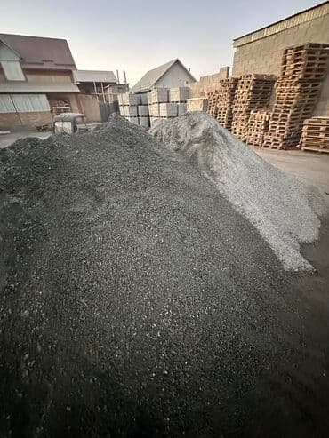 купить мешок сахара с доставкой: Песок — 8