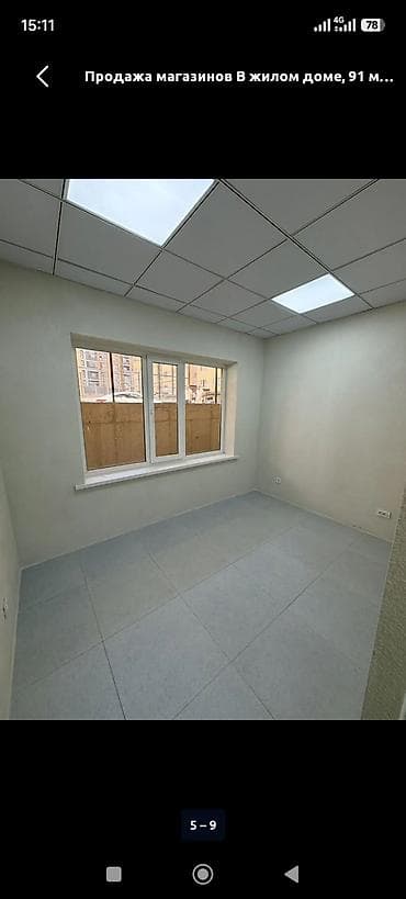 haus kg: Коммерческое помещение 91 м² в жилом доме Под магазин Документы ДДУ - — 5