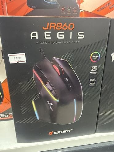 mouse: Игровая мышь Jertech JR860 Aegis (Macro Pro Gaming Mouse) - Проводная — 1