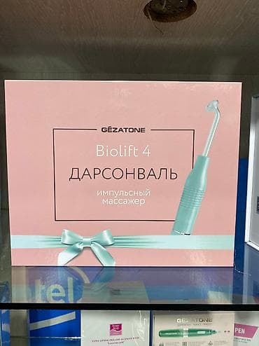 дарсонваль: Дарсонваль biolift 4 203 Описание Премиальная модель легендарной серии — 1