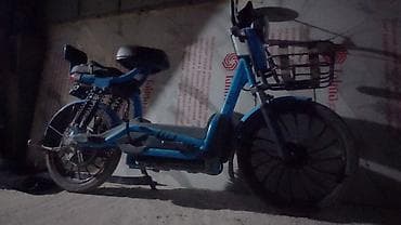 Электровелосипеды: Электровелосипед — 1