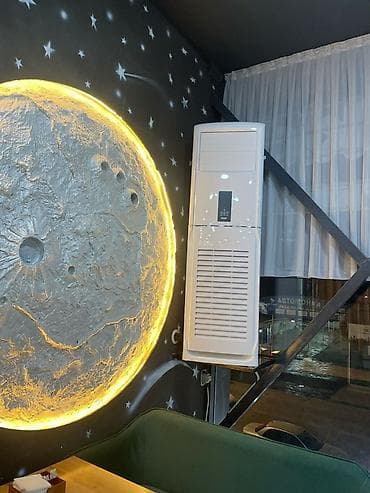 shine systems: Догвор на смотре сложности Монтаж и обслуживание кондиционеров — 2