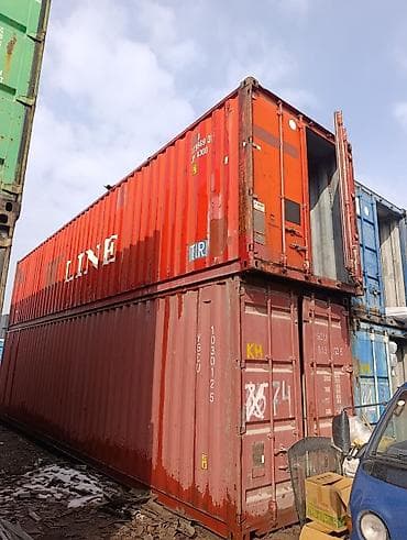 Морские контейнеры 40 футов (Dry Van) Описание: - Стандартные