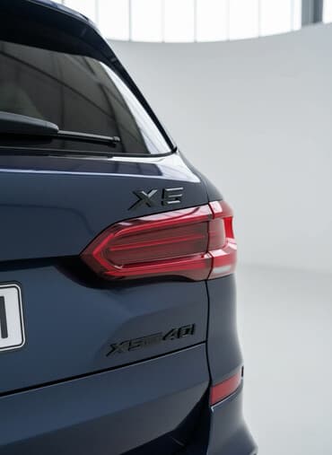 Декоративные накладки Пластик, BMW