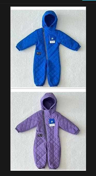 Балдар электр унаалары: Последние штуки!!!Ликвидация!!! Тонкий наполнитель. Ткань плотная! — 1