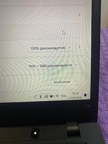 корпорат: Для программирования, Б/у, Intel Core i5 — 9