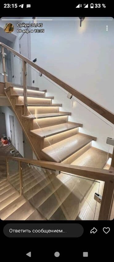 лесница перила: Деревянная лестница Для дома, Форма лестницы: Прямая, Стиль: Классический — 25