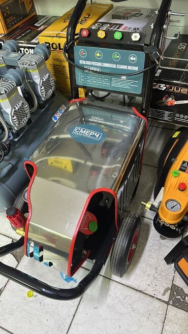 мойка высокого давления бишкек: Мойка высокого давления Бесплатная доставка, Платная доставка, Самовывоз — 7