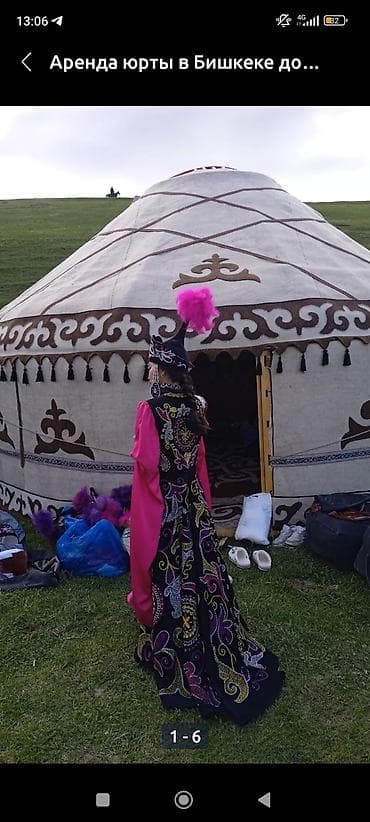 лава: Аренда юрты, Каркас Деревянный, 65 баш, Казан, С полом, Самовар — 8
