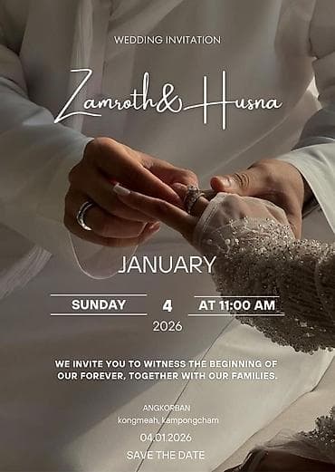 Рекламное оборудование: | Вывески, Таблички, Арки, | Разработка дизайна — 4