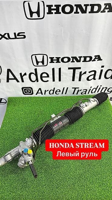 туманники фит: Рулевая рейка Toyota Новый, Аналог — 7