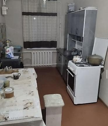 2 комнаты, С мебелью частично