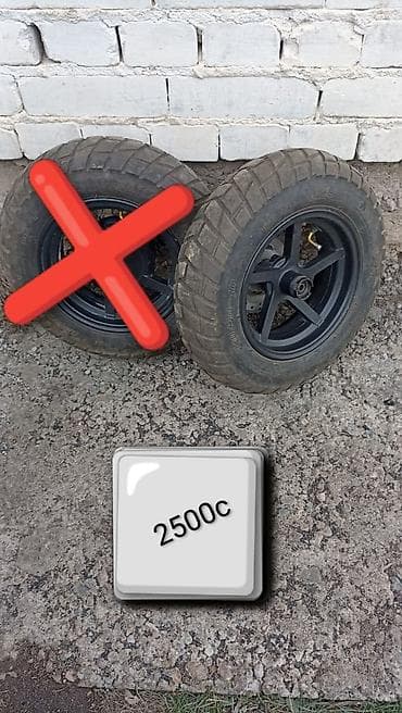 Продаю запчасти для скутера