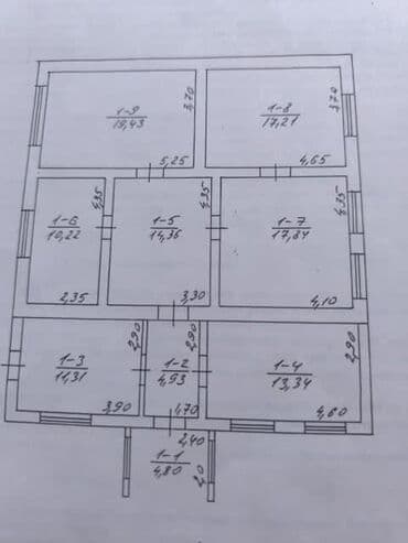 продаю или меняю с доплатой: Дом, 18 м², 5 комнат, Собственник, Старый ремонт — 1