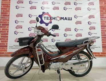 мотоциклы из японии бишкек: Тип скутера Delta, 110 куб. см, Бензин, Новый — 4