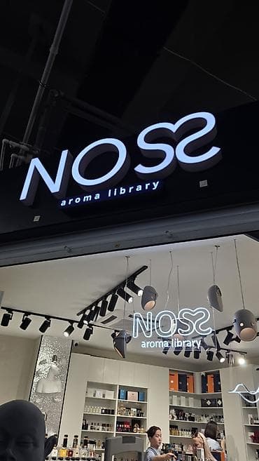 amber elixir: ✨ Оригинал Gucci Flora Gorgeous Jasmine EDP Абдан назик, аялзатына — 3