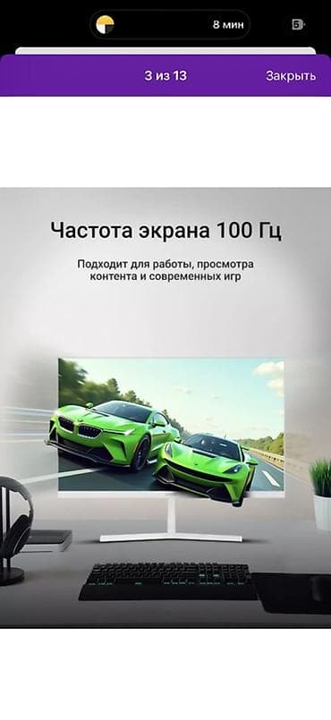 ajvxi монитор: Монитор, 21" - 22" — 4