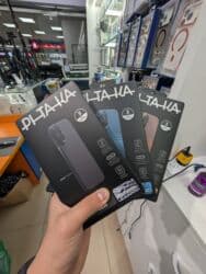 чехлы для ноутбука бишкек: Pitaka iPhone 17pro/promax pitaka оригинал!! есть на 16-17 серию — 2