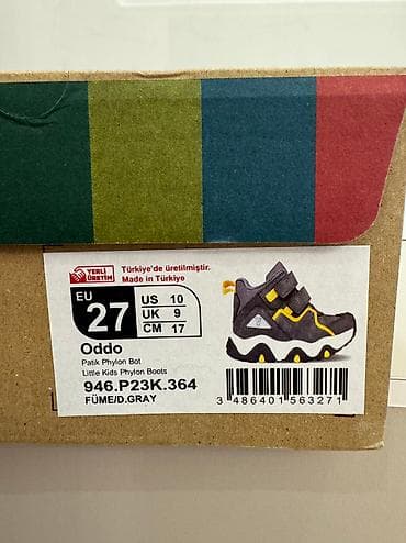 Игрушки: Продаю шикарные ботиночки от Vicco модель Oddo на весну для мальчика — 10