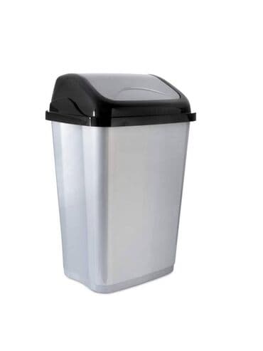 Көмүр: Үй жана бакча үчүн башка ыңгайлуулуктар, Акылуу жеткирүү — 1