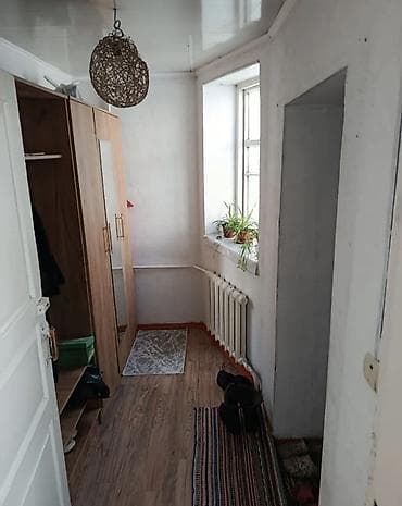 mega hous: Срочно срочно ‼️ Недалеко от главной трассы Красный книга — 4