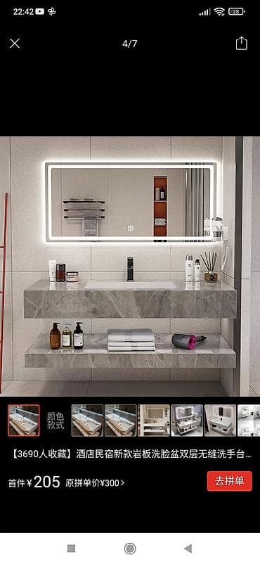 бакай ата ж м: 3 бөлмө — 1