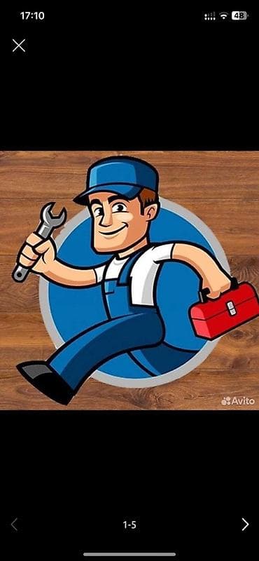 Выполняем строительные и ремонтные работы Профессиональные услуги