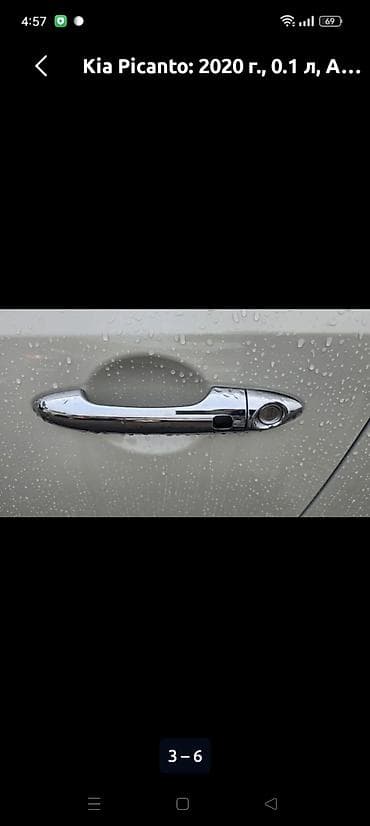 диска bbs: СРОЧНО ПРОДАЮ☝️Kia Morning, в комплектации PRESTIGE хэтчбек бежевого — 3