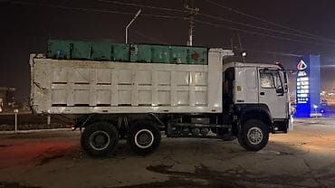 suzuki 100: Грузовик, Howo, Стандарт, Новый — 4