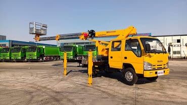веник с совком цена бишкек: Автокран, Isuzu, 2024 г., 30дан баштап м — 21