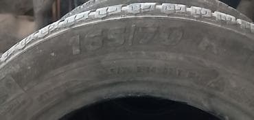 discovery 2: Комплект автомобильных шин 165/70 R14 - Размер: 165/70 R14 (указан на — 2