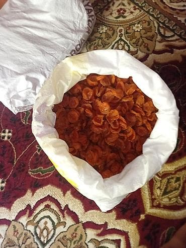 брендовые пакеты подарочные: Курага (вяленые половинки абрикоса) в мешке. - Натуральная сушёная — 1
