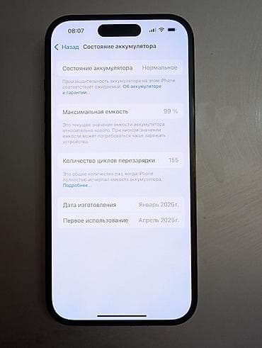 iphone 12 pri: IPhone 14, Черный — 2