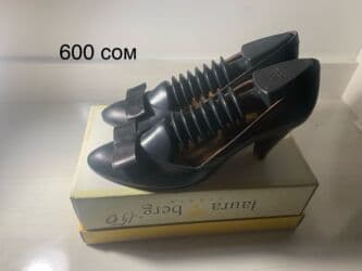 реставрация кожаных изделий: Классикалык сумка, Германия, Материалы: Нукура булгаары, Асыл нуска, Аялдарга, Колдонулган — 3