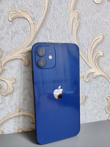 купить процессор: IPhone 12, Б/у, 128 ГБ, Синий, Защитное стекло, Чехол, Коробка, 75 % — 3