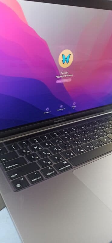 format diski: Лазерная гравировка на клавиатруе 🌐гравировка ноутбуков 🧡apple 🌐 — 4